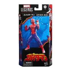 Japanese Spider-Man 15 cm Marvel Legends Series